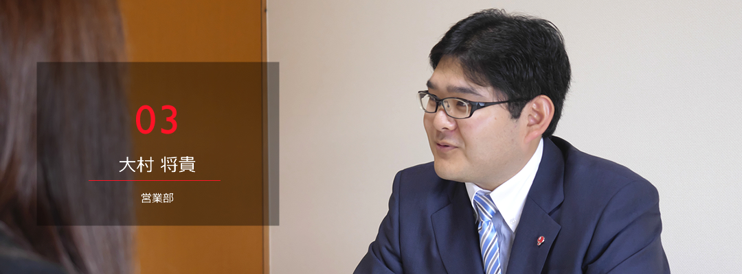 株式会社サン.フーズ 山梨 採用情報 先輩インタビュー