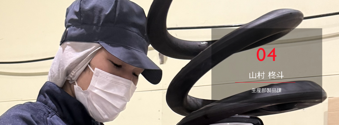 株式会社サン.フーズ 山梨 採用情報 先輩インタビュー