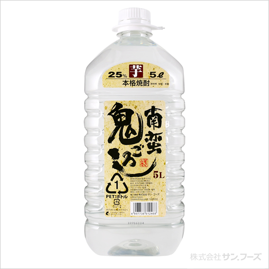 サンフーズ 焼酎 本格芋焼酎 南蛮鬼ごろし